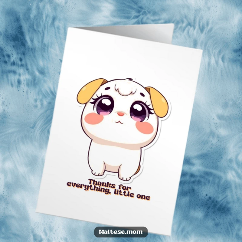 Funny Free Printable Thank You Card: A small character looking directly upwards with massive, wide, adoring eyes conveying deep appreciation.