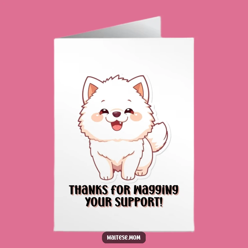 Free Printable Dog Thank You Card: Fluffy Wags, Funny Downloadable Gift of Gratitude
