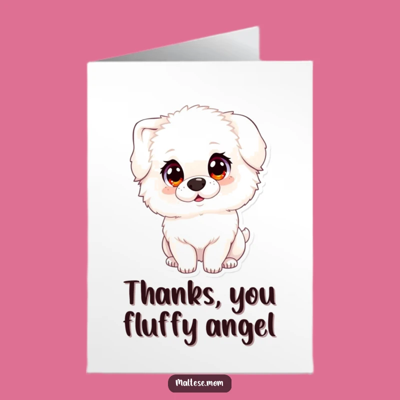 Free Printable Thank You Card: Innocent Dog Tilt - Funny Downloadable Gratitude